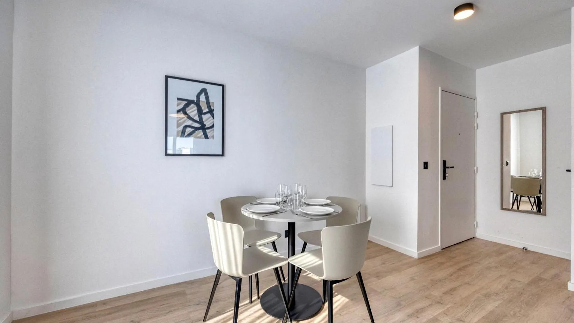 Kosy Appart'Hotels - Residence Du Lac エクスレバン 3*,
